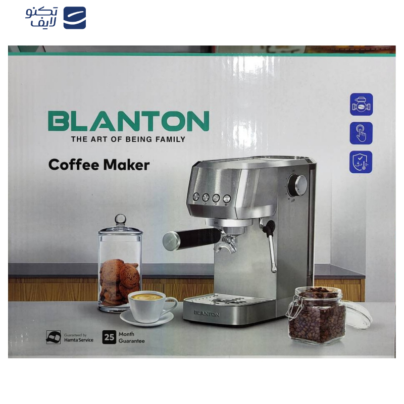 اسپرسوساز بلانتون مدل BCX_EM2113 اسپرسوساز بلانتون مدل BCX_EM2113