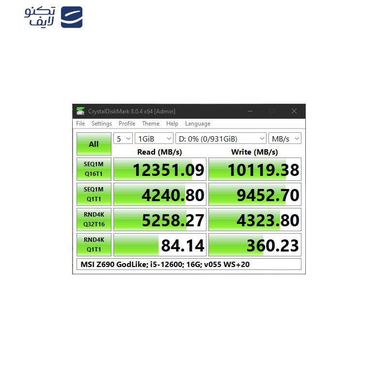 اس اس دی اینترنال PCIe Gen4 x4 ام اس آی مدل SPATIUM M460 ظرفیت 1 ترابایت