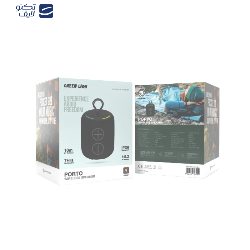اسپیکر بلوتوثی قابل حمل گرین لاین مدل Porto