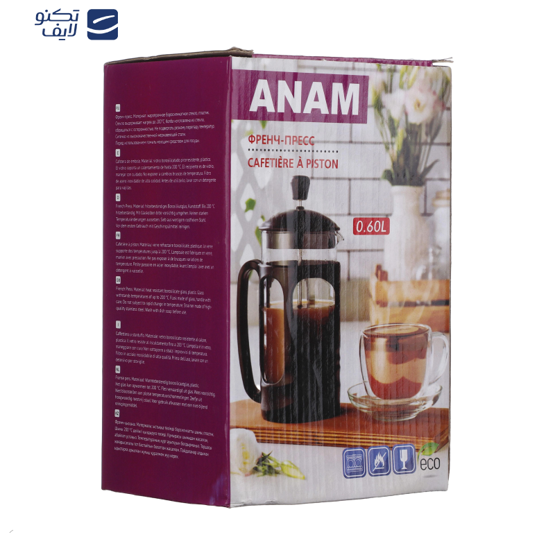 فرنچ پرس آنام مدل 600