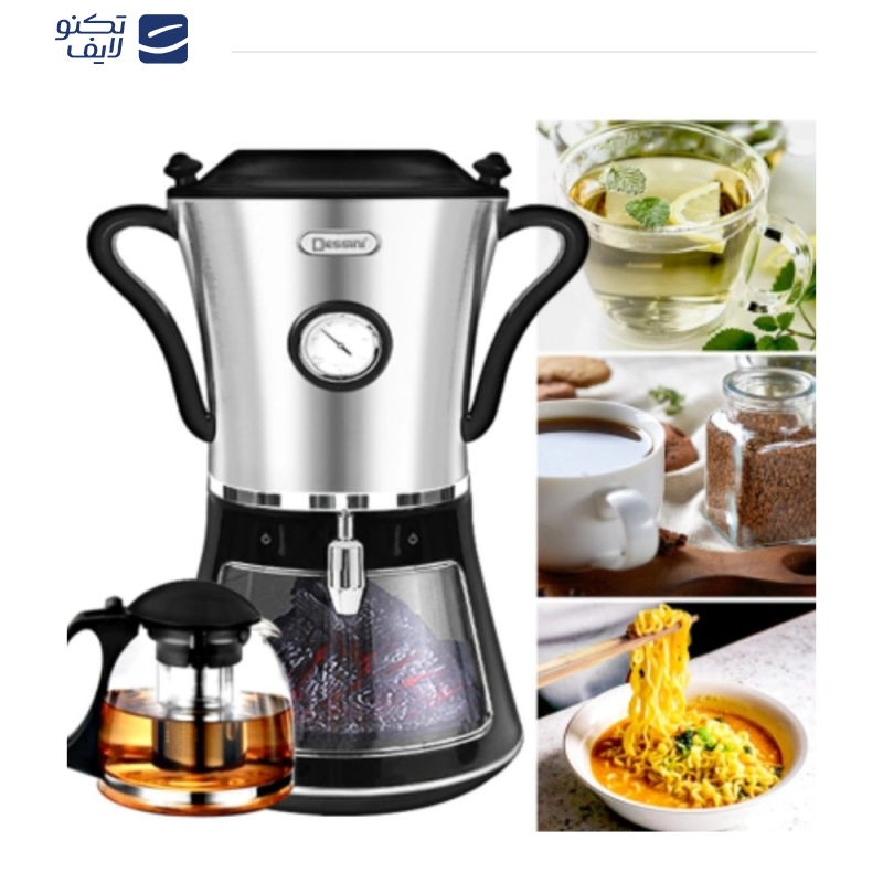 سماور برقی دسینی مدل DS-1999