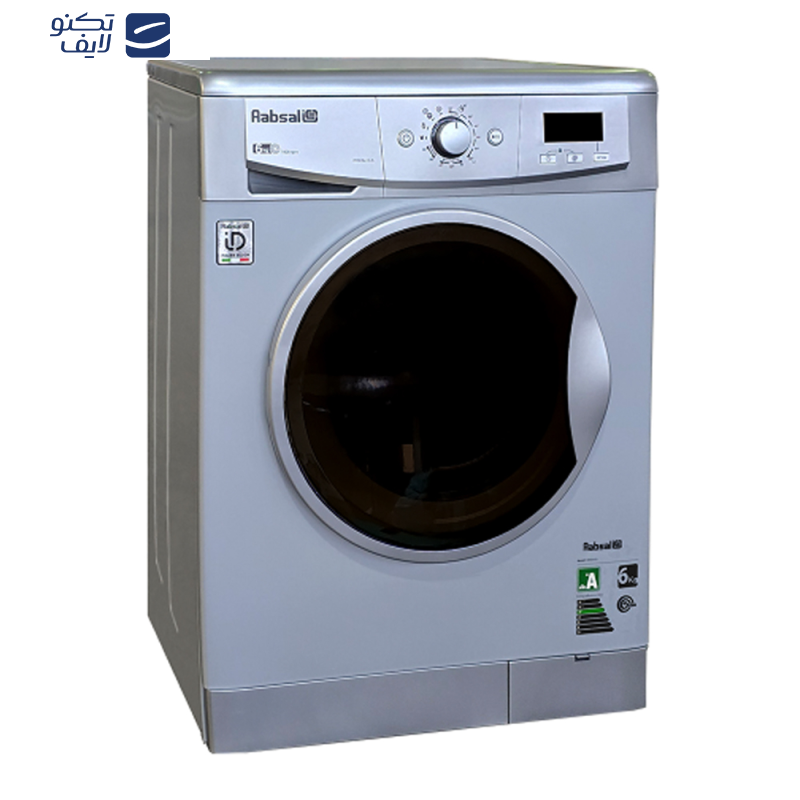 ماشین لباسشویی اتوماتیک آبسال مدل WRE6410-S ظرفیت 6 کیلوگرم ماشین لباسشویی اتوماتیک آبسال مدل WRE6410-S ظرفیت 6 کیلوگرم