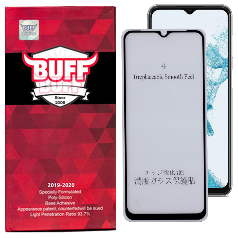 گلس گوشی سامسونگ Galaxy A23 4G / A23 5G / A13 4G / A13 5G بوف مدل 5D-matte گلس گوشی سامسونگ Galaxy A23 4G / A23 5G / A13 4G / A13 5G بوف مدل 5D-matte