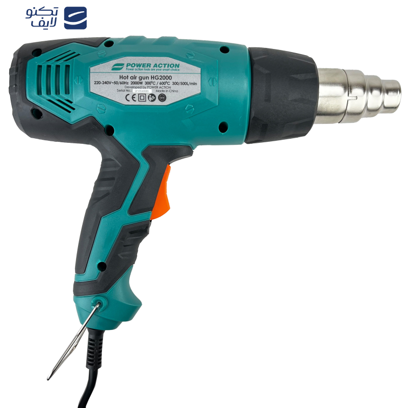 سشوار صنعتی پاور اکشن مدل HG 2000