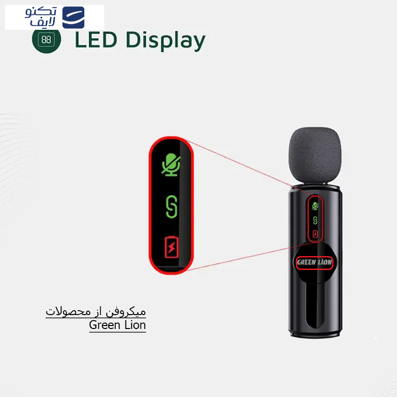 ست میکروفن بی سیم گرین لاین مدل GM-80X با درگاه اتصال لایتنینگ/AUX/USB-C