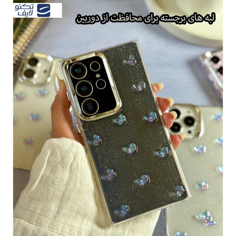 کاور قاب گارد مدل PARSH مناسب برای گوشی موبایل سامسونگ Galaxy A53 5G