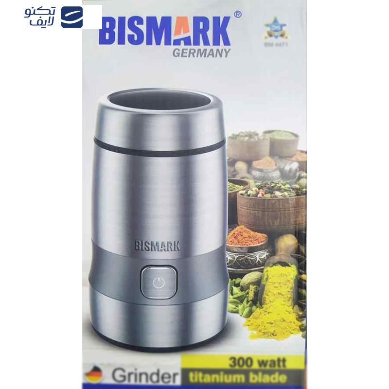 آسیاب قهوه بیسمارک مدل BM 4471