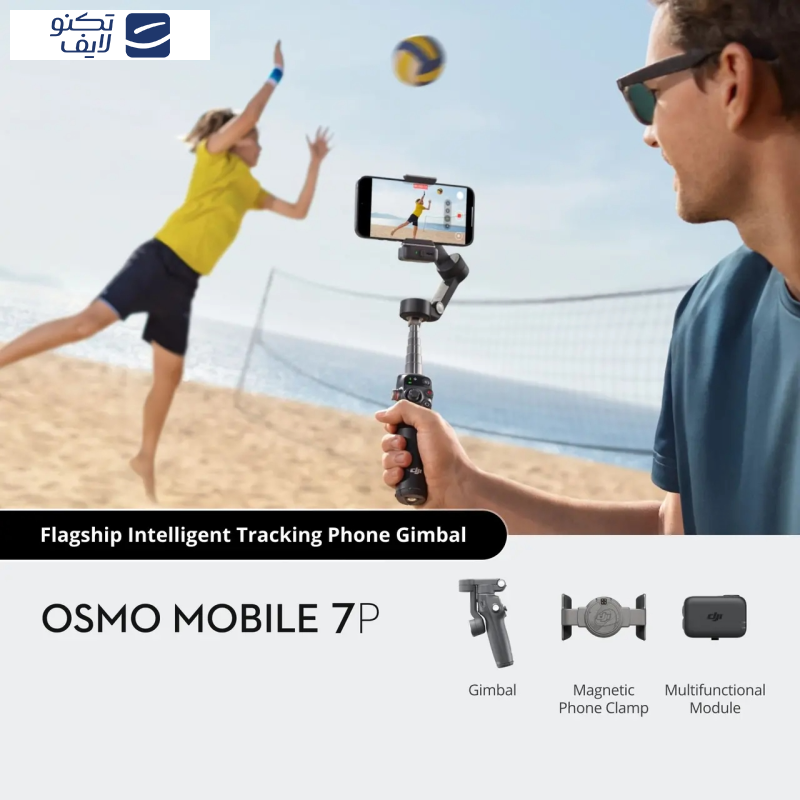 گیمبال دی جی آی مدل DJI Osmo 7 Pro گیمبال دی جی آی مدل DJI Osmo 7 Pro