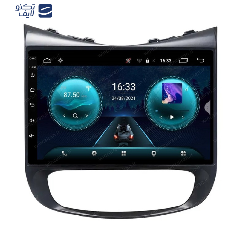 مانیتور  مدل Mediabar سایز 9 اینچ مناسب برای هایما S5