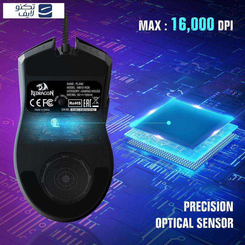 ماوس ردراگون مدل PLANK M812 RGB ماوس ردراگون مدل PLANK M812 RGB