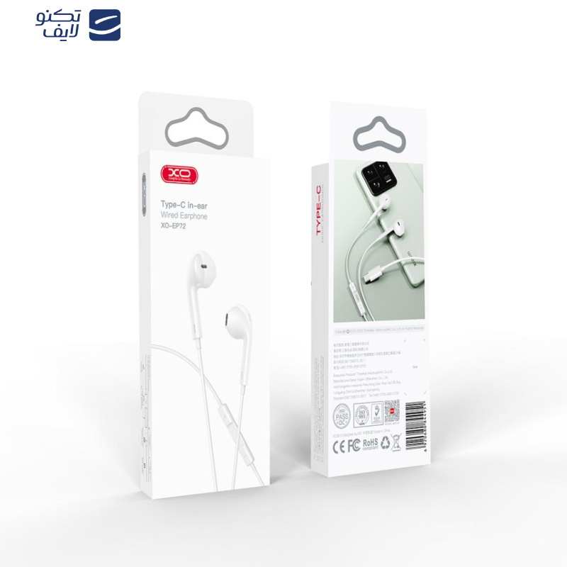 هندزفری ایکس او مدل ep72 هندزفری ایکس او مدل ep72