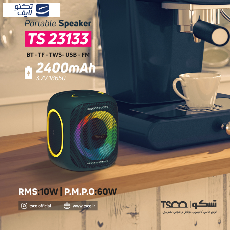 اسپیکر بلوتوثی قابل حمل تسکو مدل TS 23133
