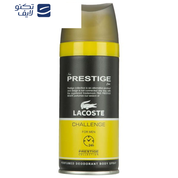 اسپری خوشبو کننده بدن مردانه پرستیژ مدل Lacoste Challenge حجم 150 میلی لیتر اسپری خوشبو کننده بدن مردانه پرستیژ مدل Lacoste Challenge حجم 150 میلی لیتر