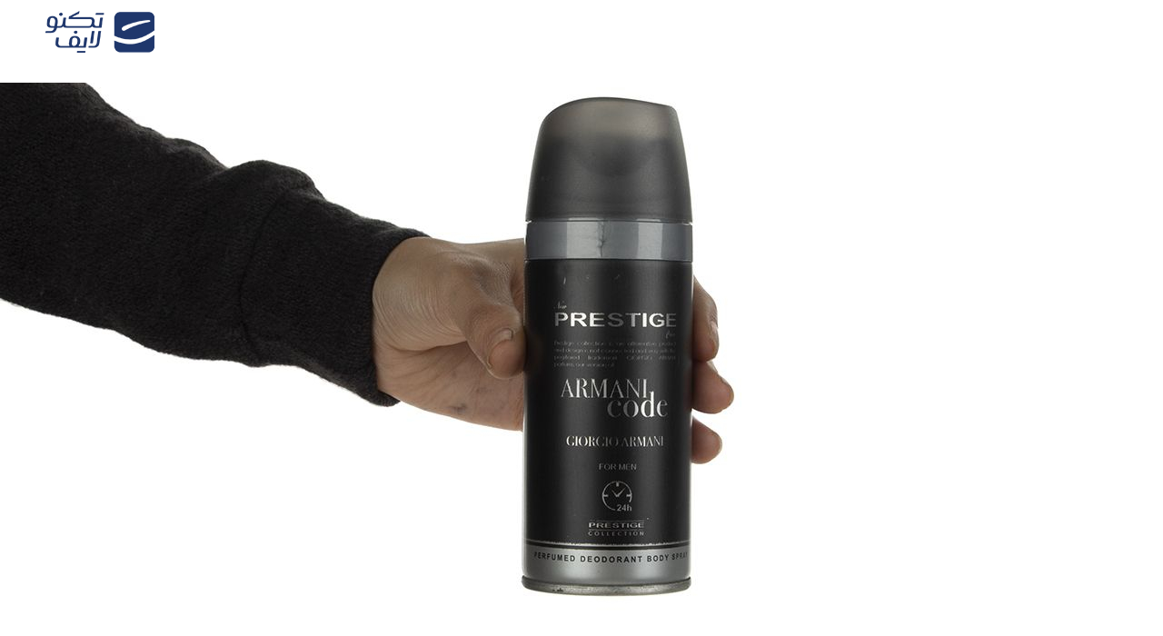 اسپری مردانه پرستیژ مدل Armani Code حجم 150 میلی لیتر