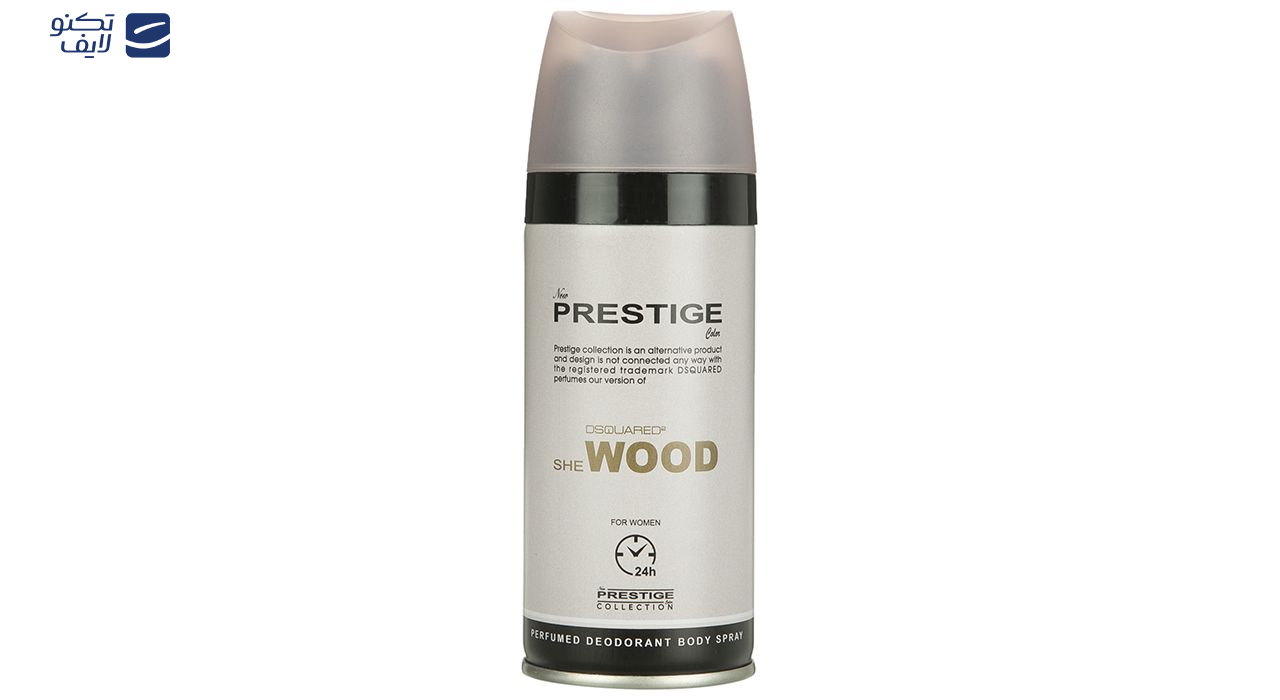 اسپری خوشبو کننده بدن زنانه پرستیژ مدل Dsquared2 She Wood حجم 150 میلی لیتر
