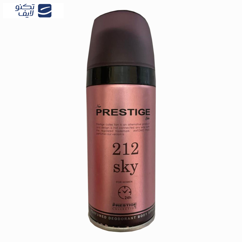 اسپری بدن زنانه نیو پرستیژ کالر مدل 212 sky حجم 150 میلی لیتر