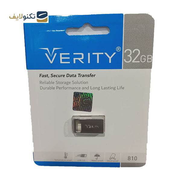 فلش مموری وریتی مدل V810 USB3 ظرفیت 32 گیگابایت فلش مموری وریتی مدل V810 USB3 ظرفیت 32 گیگابایت