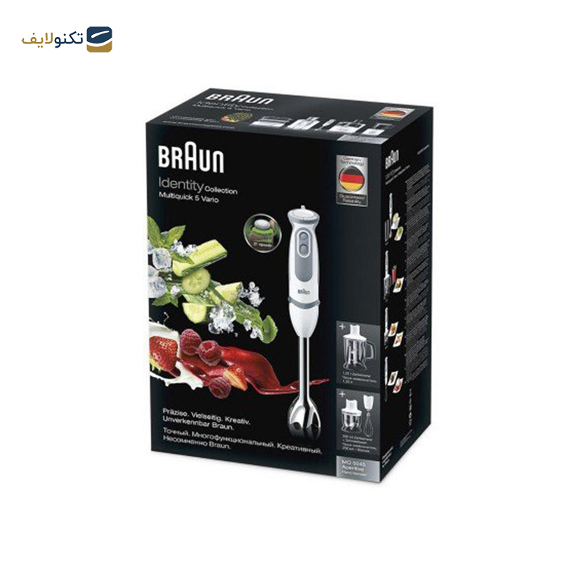 گوشت کوب برقی براون مدل MQ5245 گوشت کوب برقی براون مدل MQ5245