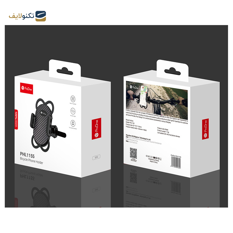 نگهدارنده گوشی موبایل پرووان مدل PHL1155 نگهدارنده گوشی موبایل پرووان مدل PHL1155