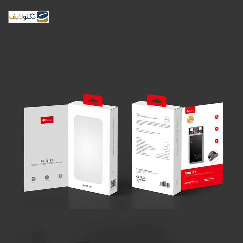 پاوربانک پرووان مدل PPB5111 ظرفیت 10000 میلی آمپرساعت پاوربانک پرووان مدل PPB5111 ظرفیت 10000 میلی آمپرساعت