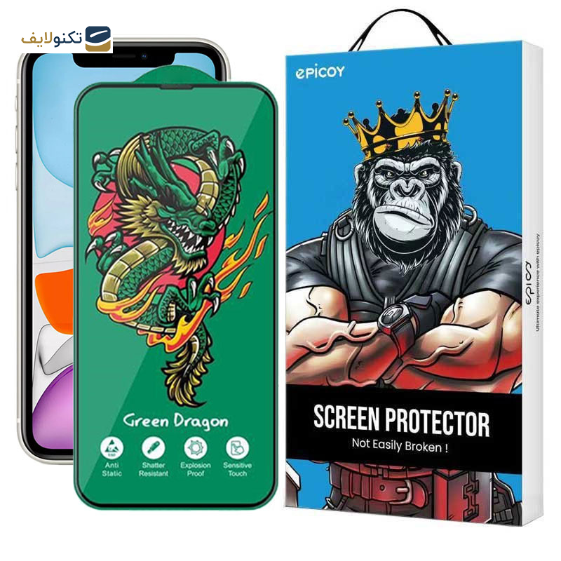 محافظ صفحه نمایش اپیکوی مدل Green Dragon ExplosionProof مناسب برای گوشی موبایل اپل iPhone 11/ XR محافظ صفحه نمایش اپیکوی مدل Green Dragon ExplosionProof مناسب برای گوشی موبایل اپل iPhone 11/ XR