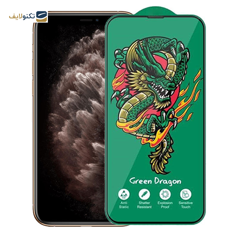 محافظ صفحه نمایش اپیکوی مدل Green Dragon ExplosionProof مناسب برای گوشی موبایل اپل iPhone 11 Pro/ XS/ X محافظ صفحه نمایش اپیکوی مدل Green Dragon ExplosionProof مناسب برای گوشی موبایل اپل iPhone 11 Pro/ XS/ X