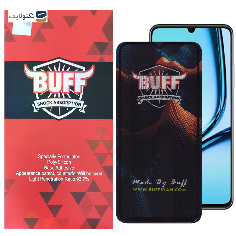 محافظ صفحه نمایش بوف مدل Mountain مناسب برای گوشی موبایل ریلمی Note 50 / C53 (India) / C53 / C51 / Narzo N53 محافظ صفحه نمایش بوف مدل Mountain مناسب برای گوشی موبایل ریلمی Note 50 / C53 (India) / C53 / C51 / Narzo N53