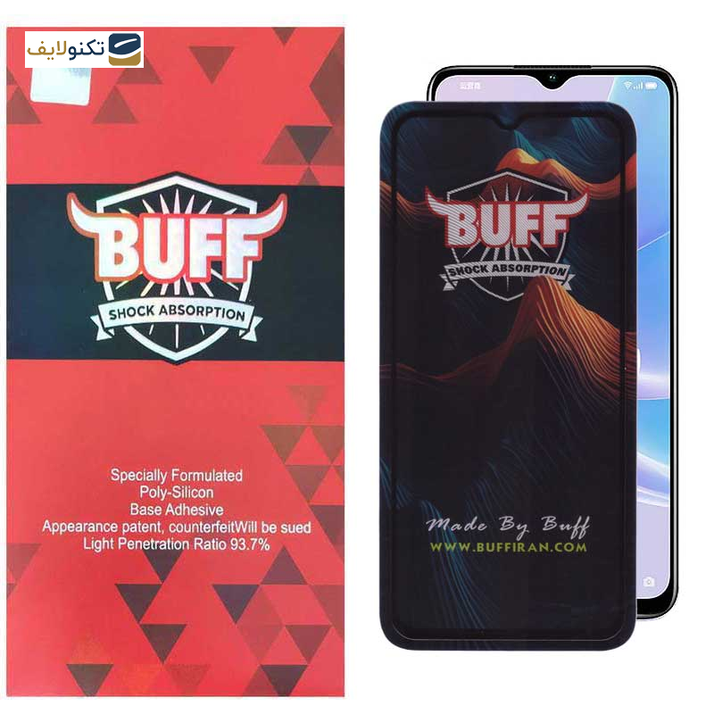 محافظ صفحه نمایش بوف مدل Mountain مناسب برای گوشی موبایل اوپو A78 / A77s / A77 4G/5G / A59 / A58 5G China / K10 5G محافظ صفحه نمایش بوف مدل Mountain مناسب برای گوشی موبایل اوپو A78 / A77s / A77 4G/5G / A59 / A58 5G China / K10 5G