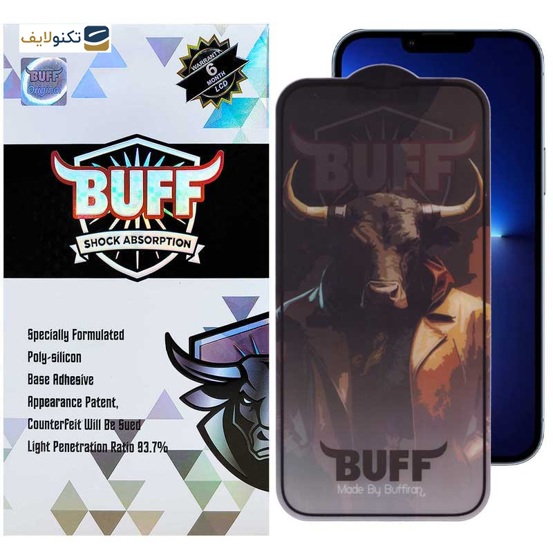 محافظ صفحه نمایش 5D بوف مدل Matte Pro-G مناسب برای گوشی موبایل اپل iPhone 13 Pro Max محافظ صفحه نمایش 5D بوف مدل Matte Pro-G مناسب برای گوشی موبایل اپل iPhone 13 Pro Max