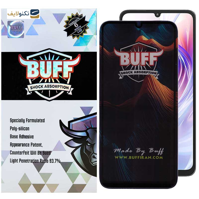 محافظ صفحه نمایش بوف مدل Mountain-G مناسب برای گوشی موبایل شیائومی Redmi 13C / Redmi 13R 5G / Poco M6 5G / Poco C65 محافظ صفحه نمایش بوف مدل Mountain-G مناسب برای گوشی موبایل شیائومی Redmi 13C / Redmi 13R 5G / Poco M6 5G / Poco C65