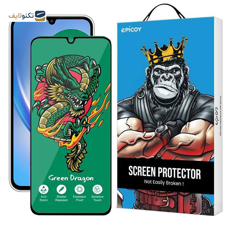 محافظ صفحه نمایش اپیکوی مدل Green Dragon ExplosionProof مناسب برای گوشی موبایل سامسونگ Galaxy A34 5G محافظ صفحه نمایش اپیکوی مدل Green Dragon ExplosionProof مناسب برای گوشی موبایل سامسونگ Galaxy A34 5G