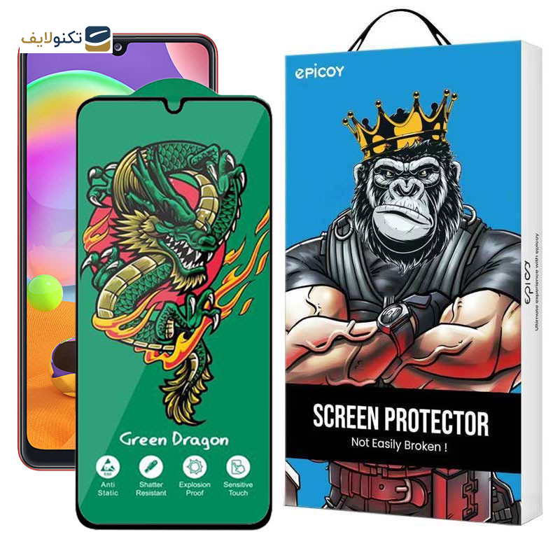 محافظ صفحه نمایش اپیکوی مدل Green Dragon ExplosionProof مناسب برای گوشی موبایل سامسونگ Galaxy A31 4G/ A30 4G/ A30s 4G/ A50s/ A20 4G محافظ صفحه نمایش اپیکوی مدل Green Dragon ExplosionProof مناسب برای گوشی موبایل سامسونگ Galaxy A31 4G/ A30 4G/ A30s 4G/ A50s/ A20 4G