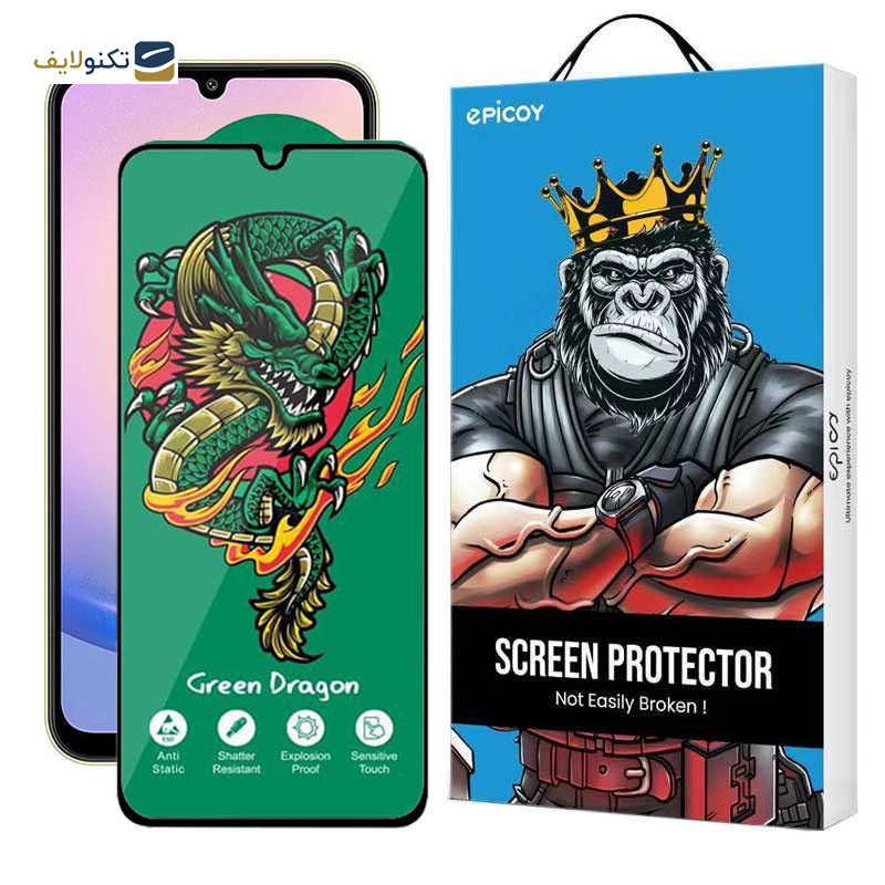 محافظ صفحه نمایش اپیکوی مدل Green Dragon ExplosionProof مناسب برای گوشی موبایل سامسونگ Galaxy A25/ A15 5G/4G / A24 4G/ F34  محافظ صفحه نمایش اپیکوی مدل Green Dragon ExplosionProof مناسب برای گوشی موبایل سامسونگ Galaxy A25/ A15 5G/4G / A24 4G/ F34