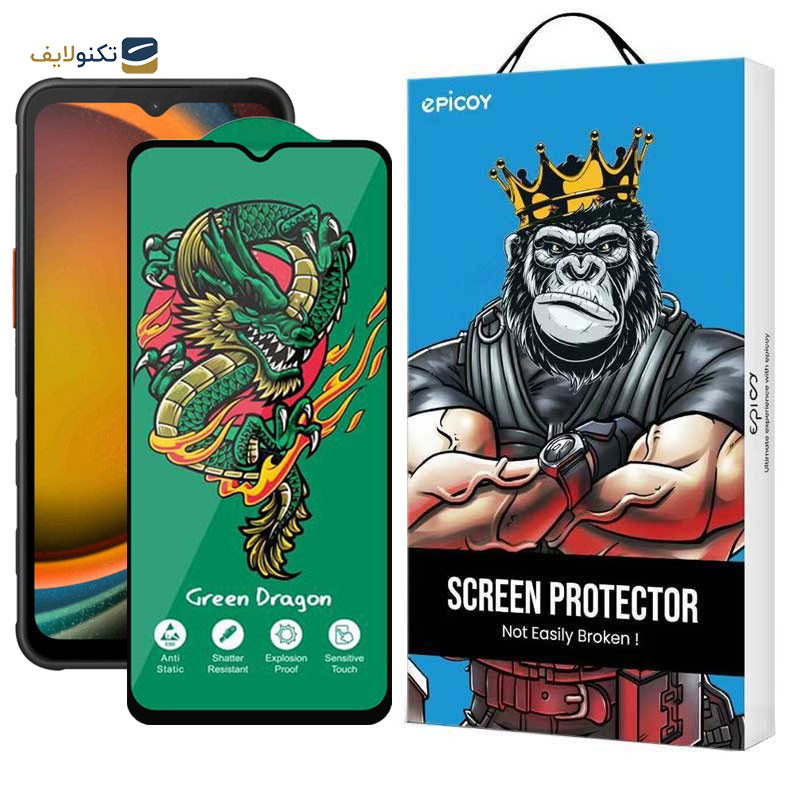 محافظ صفحه نمایش اپیکوی مدل Green Dragon ExplosionProof مناسب برای گوشی موبایل سامسونگ Galaxy A14/ Xcover7 محافظ صفحه نمایش اپیکوی مدل Green Dragon ExplosionProof مناسب برای گوشی موبایل سامسونگ Galaxy A14/ Xcover7
