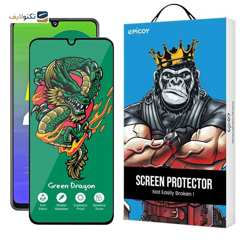 محافظ صفحه نمایش اپیکوی مدل Green Dragon ExplosionProof مناسب برای گوشی موبایل سامسونگ Galaxy M42 5G/ M34 5G/ M33 5G/ M32 5G/ M13 4G/ M12 4G محافظ صفحه نمایش اپیکوی مدل Green Dragon ExplosionProof مناسب برای گوشی موبایل سامسونگ Galaxy M42 5G/ M34 5G/ M33 5G/ M32 5G/ M13 4G/ M12 4G