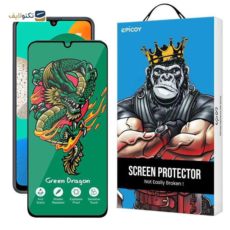 محافظ صفحه نمایش اپیکوی مدل Green Dragon ExplosionProof مناسب برای گوشی موبایل سامسونگ Galaxy M23 4G/ M14 5G/ M13 5G/ M13 4G (India) / A12 4G (India) محافظ صفحه نمایش اپیکوی مدل Green Dragon ExplosionProof مناسب برای گوشی موبایل سامسونگ Galaxy M23 4G/ M14 5G/ M13 5G/ M13 4G (India) / A12 4G (India)