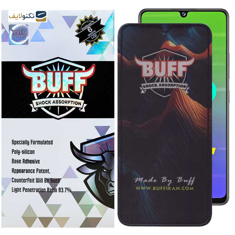 محافظ صفحه نمایش بوف مدل Mountain-G مناسب برای گوشی موبایل سامسونگ Galaxy M42 5G / M34 5G / M33 5G / M32 5G / M13 4G / M12 4G محافظ صفحه نمایش بوف مدل Mountain-G مناسب برای گوشی موبایل سامسونگ Galaxy M42 5G / M34 5G / M33 5G / M32 5G / M13 4G / M12 4G