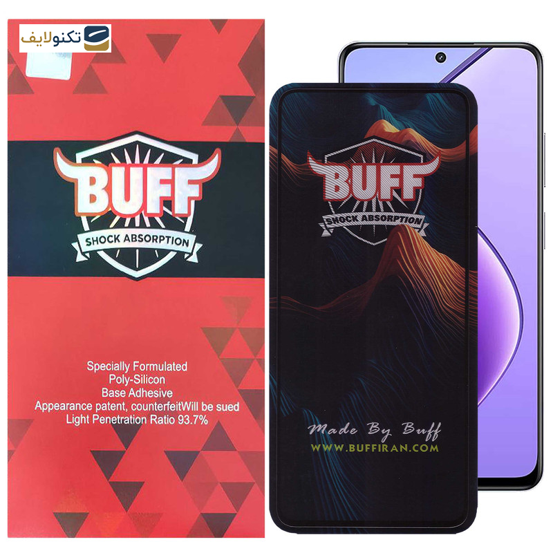 محافظ صفحه نمایش بوف مدل Mountain مناسب برای گوشی موبایل ریلمی 12/11x/11/10 Pro/C67 4G/5G/ C55/V50s/Narzo 60x/N55 محافظ صفحه نمایش بوف مدل Mountain مناسب برای گوشی موبایل ریلمی 12/11x/11/10 Pro/C67 4G/5G/ C55/V50s/Narzo 60x/N55