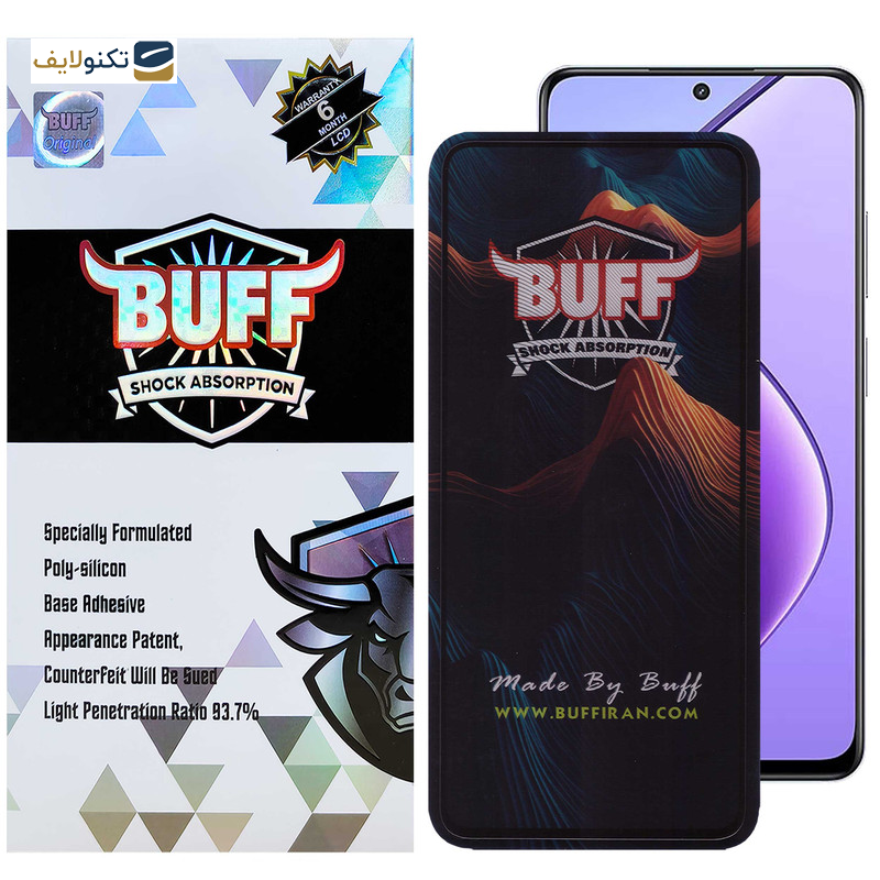 محافظ صفحه نمایش بوف مدلMountain-G مناسب برای گوشی موبایل ریلمی 12/11x/11/10 Pro/C67 4G/5G/ C55/V50s/Narzo 60x/N55 محافظ صفحه نمایش بوف مدلMountain-G مناسب برای گوشی موبایل ریلمی 12/11x/11/10 Pro/C67 4G/5G/ C55/V50s/Narzo 60x/N55