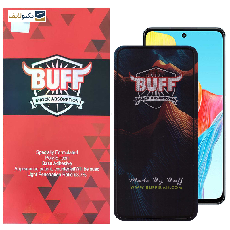 محافظ صفحه نمایش 5D بوف مدل Mountain مناسب برای گوشی موبایل اوپو A98 / A79 / A58 4G / F23 / A2 / A1 / K11x محافظ صفحه نمایش 5D بوف مدل Mountain مناسب برای گوشی موبایل اوپو A98 / A79 / A58 4G / F23 / A2 / A1 / K11x