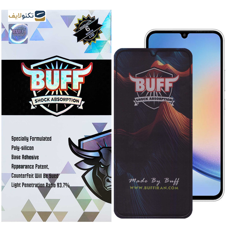 محافظ صفحه نمایش 5D بوف مدل Mountain-G مناسب برای گوشی موبایل سامسونگ Galaxy A14 4G / 5G / A13 4G / 5G / A23 4G / 5G محافظ صفحه نمایش 5D بوف مدل Mountain-G مناسب برای گوشی موبایل سامسونگ Galaxy A14 4G / 5G / A13 4G / 5G / A23 4G / 5G