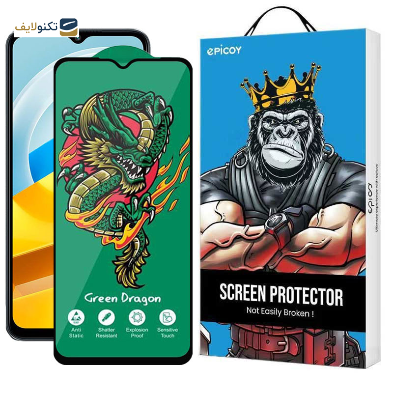 محافظ صفحه نمایش اپیکوی مدل Dragon ExplosionProof مناسب برای گوشی موبایل شیائومی Poco M5 4G/ Poco M5 4G (India) / Poco M4 5G/ Poco M4 5G (India)