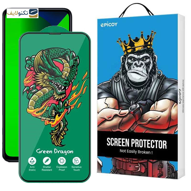 محافظ صفحه نمایش اپیکوی مدل Green Dragon ExplosionProof مناسب برای گوشی موبایل شیائومی Redmi K50i/ Redmi Note 11 5G (China)/ Redmi Note 10 Pro 5G(China) محافظ صفحه نمایش اپیکوی مدل Green Dragon ExplosionProof مناسب برای گوشی موبایل شیائومی Redmi K50i/ Redmi Note 11 5G (China)/ Redmi Note 10 Pro 5G(China)