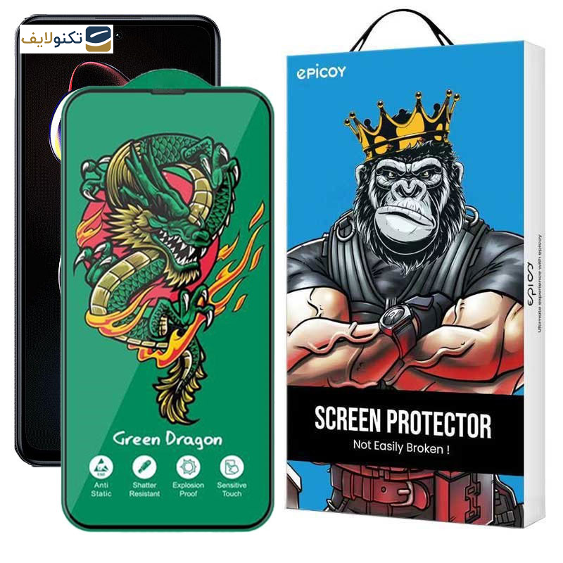 محافظ صفحه نمایش اپیکوی مدل Green Dragon ExplosionProof مناسب برای گوشی موبایل شیائومی Redmi Note 12T Pro/ Redmi Note 11T Pro Plus/ Redmi Note 11T Pro/ Redmi Note 11T 5G/ Redmi Note 11S 5G محافظ صفحه نمایش اپیکوی مدل Green Dragon ExplosionProof مناسب برای گوشی موبایل شیائومی Redmi Note 12T Pro/ Redmi Note 11T Pro Plus/ Redmi Note 11T Pro/ Redmi Note 11T 5G/ Redmi Note 11S 5G