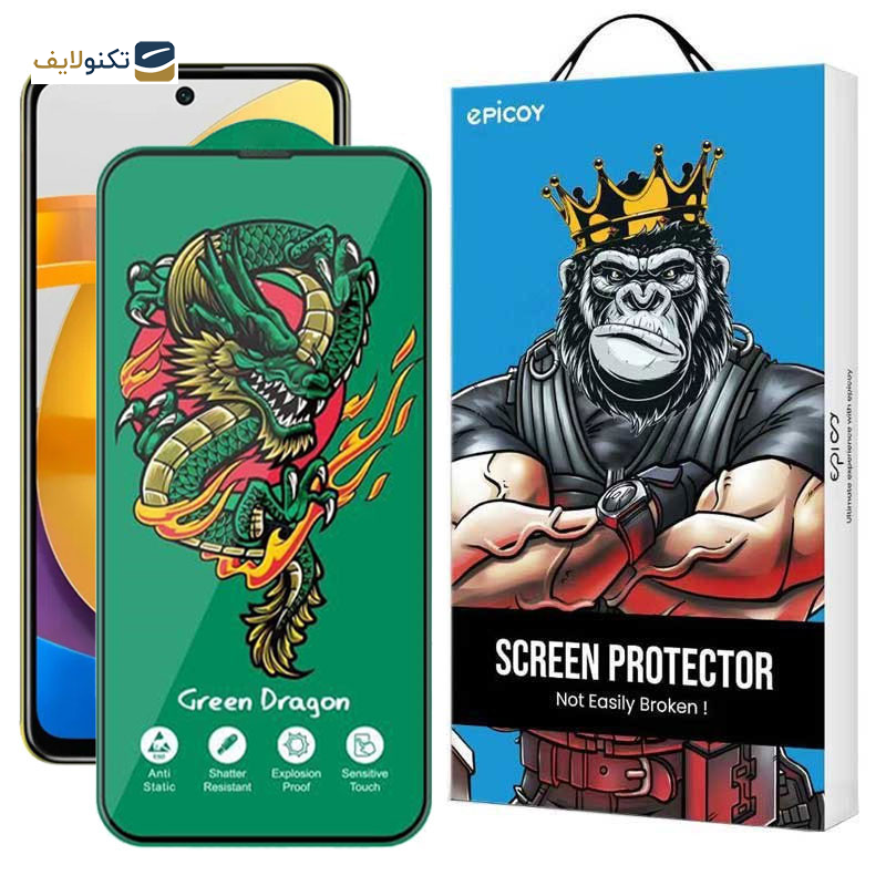 محافظ صفحه نمایش اپیکوی مدل Dragon ExplosionProof مناسب برای گوشی موبایل شیائومی Poco M4 Pro 5G/ Poco X4 GT/ Poco X3 GT محافظ صفحه نمایش اپیکوی مدل Dragon ExplosionProof مناسب برای گوشی موبایل شیائومی Poco M4 Pro 5G/ Poco X4 GT/ Poco X3 GT