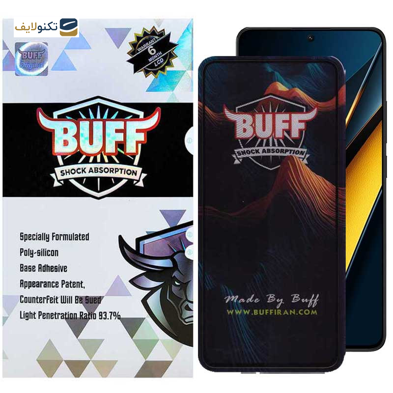 محافظ صفحه نمایش 5D بوف مدل Mountain-G مناسب برای گوشی موبایل شیائومی Poco X6 Pro 5G / Poco X6 5G / Poco M6 Pro 4G محافظ صفحه نمایش 5D بوف مدل Mountain-G مناسب برای گوشی موبایل شیائومی Poco X6 Pro 5G / Poco X6 5G / Poco M6 Pro 4G