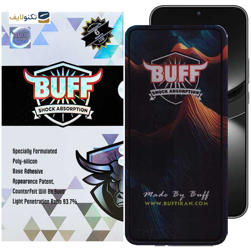 محافظ صفحه نمایش بوف مدل Mountain-G مناسب برای گوشی موبایل هوآوی nova 12/nova 12 Lite/nova 11 SE/nova 10 SE/nova 9 SE 5G/nova 9 SE محافظ صفحه نمایش بوف مدل Mountain-G مناسب برای گوشی موبایل هوآوی nova 12/nova 12 Lite/nova 11 SE/nova 10 SE/nova 9 SE 5G/nova 9 SE