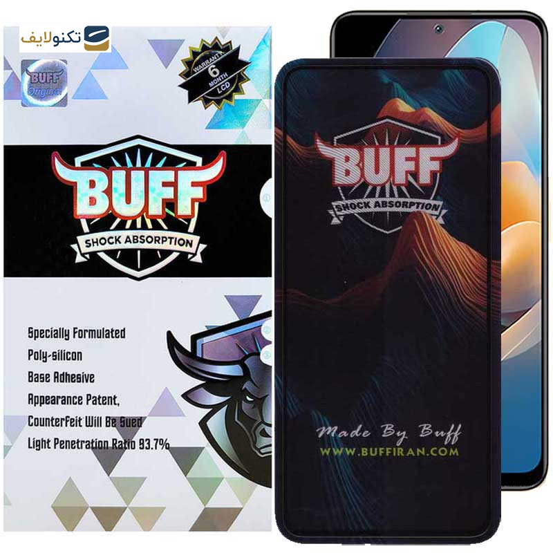 محافظ صفحه نمایش بوف مدل Mountain-G مناسب برای گوشی موبایل شیائومی Redmi Note 12 Pro Speed / Note 12R Pro / Note 12 Turbo محافظ صفحه نمایش بوف مدل Mountain-G مناسب برای گوشی موبایل شیائومی Redmi Note 12 Pro Speed / Note 12R Pro / Note 12 Turbo