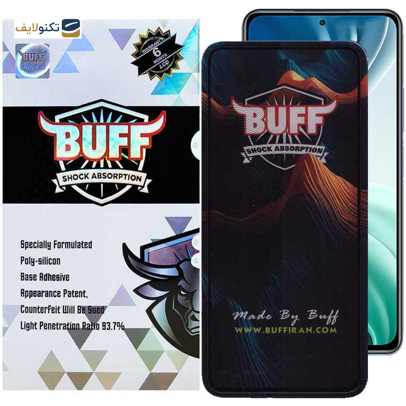 محافظ صفحه نمایش بوف مدل Mountain-G مناسب برای گوشی موبایل شیائومی شیائومی Mi 11i / Mi 10i 5G / Mi 11X / Mi 11X Pro / Xiaomi 11i / HyperCharge 5G محافظ صفحه نمایش بوف مدل Mountain-G مناسب برای گوشی موبایل شیائومی شیائومی Mi 11i / Mi 10i 5G / Mi 11X / Mi 11X Pro / Xiaomi 11i / HyperCharge 5G