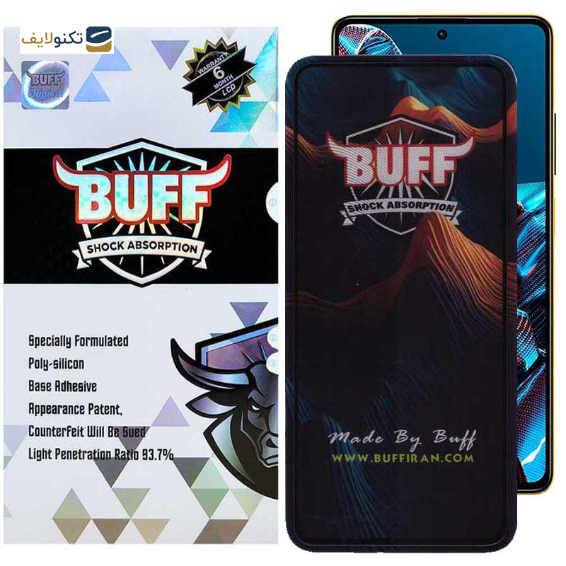 محافظ صفحه نمایش بوف مدل Mountain-G مناسب برای گوشی موبایل شیائومی Poco X5 Pro / Poco X5 / Poco X4 Pro 5G / Poco X3 Pro / Poco X3 NFC / Poco X3 محافظ صفحه نمایش بوف مدل Mountain-G مناسب برای گوشی موبایل شیائومی Poco X5 Pro / Poco X5 / Poco X4 Pro 5G / Poco X3 Pro / Poco X3 NFC / Poco X3